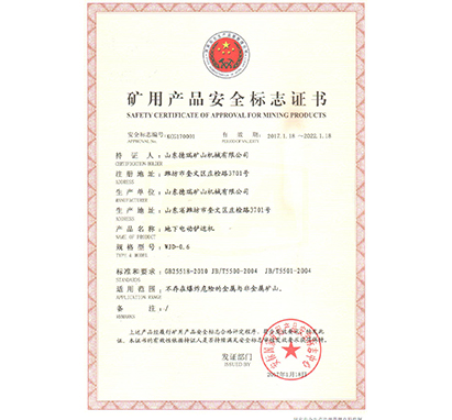 �V�ð�ȫ�C��