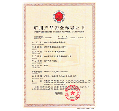 �V�ð�ȫ�C��