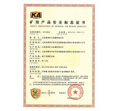 �V���CWJ-1(C)����