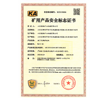 �V���CWJ-2(A)������BF4M1013